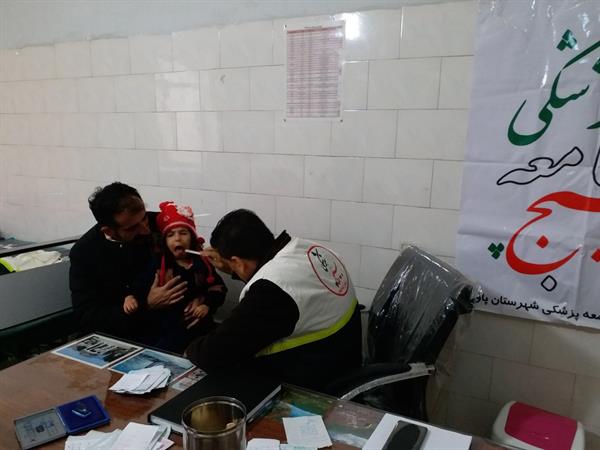حضور تیم بسیج جامعه پزشکی در روستای هانی گرمله