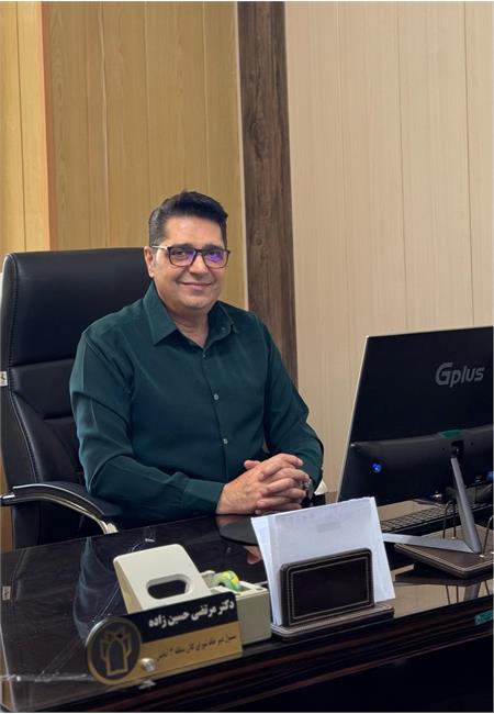 دکتر حسین زاده بین الملل