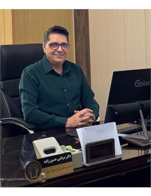 دکتر حسین زاده